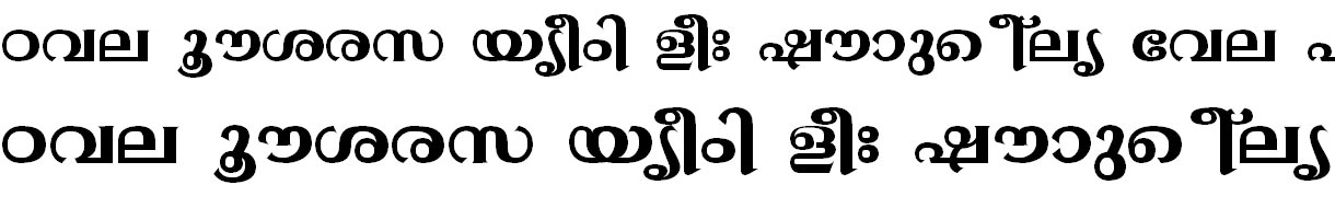 malayalam font free download
